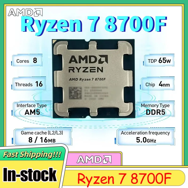 Amd Cpu Ryzen 7 - Nuovo AMD Ryzen 7 8700F 8-Core