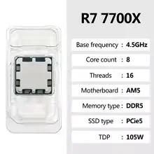 AMD Ryzen 7 7700X R7 7700X CPU - Amd Cpu Ryzen 7 recensione e prezzo
